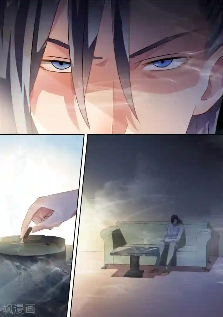 恶魔总裁的祭品新娘第39话