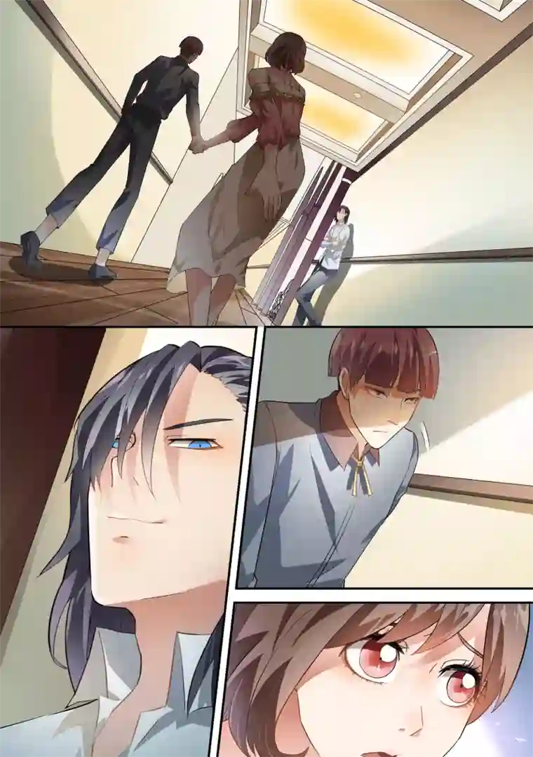 穿越蛮荒嫁凶兽第46话