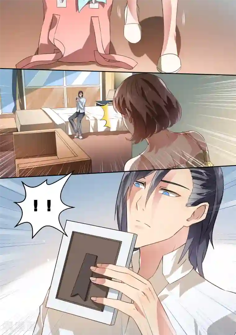 恶魔总裁的祭品新娘第47话