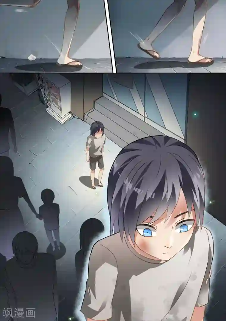 恶魔总裁的祭品新娘第49话