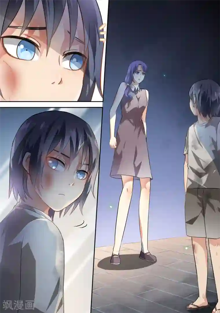 恶魔总裁的祭品新娘第49话