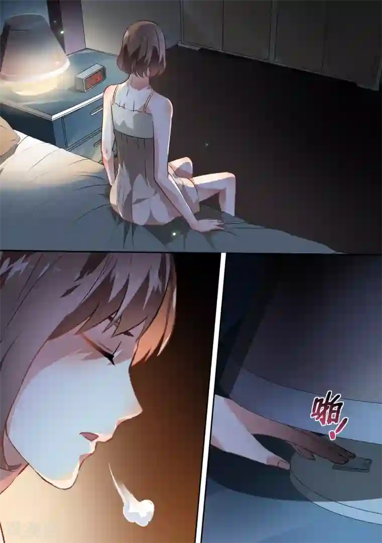 恶魔总裁的祭品新娘第51话