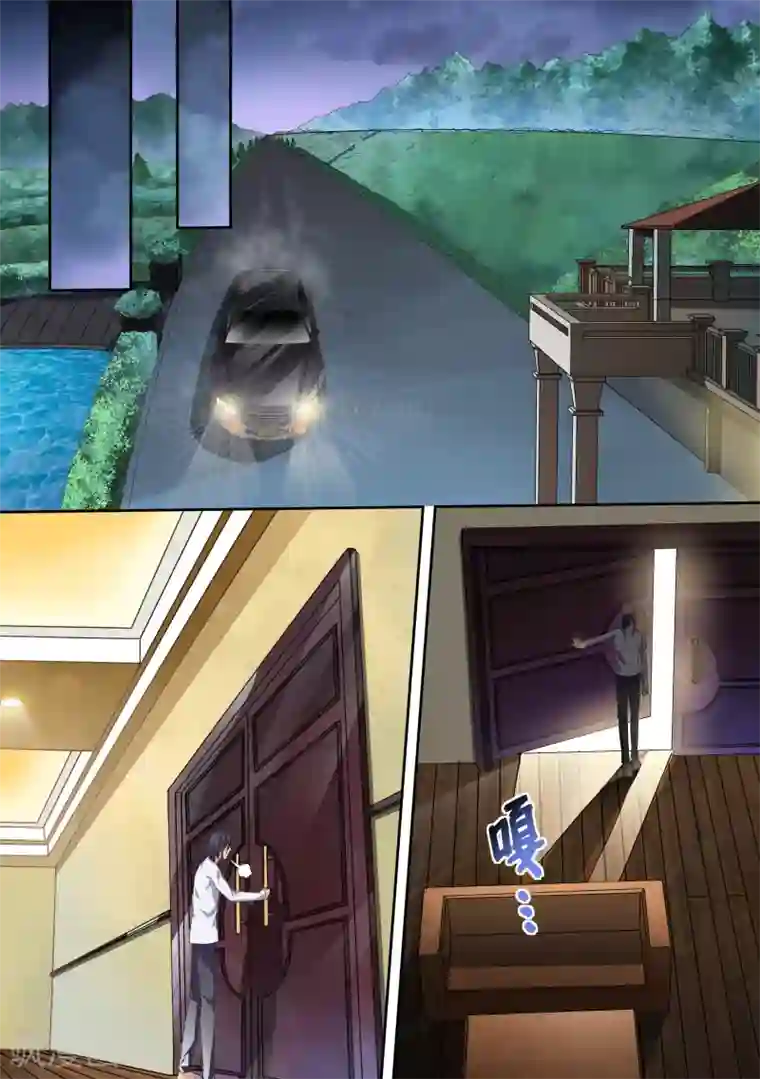 恶魔总裁的祭品新娘第55话