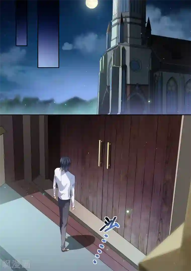 恶魔总裁的祭品新娘第57话