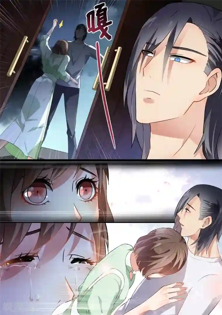 恶魔总裁的祭品新娘第57话