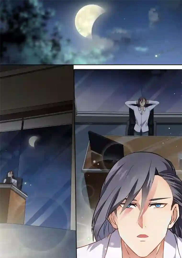 恶魔总裁的祭品新娘第59话