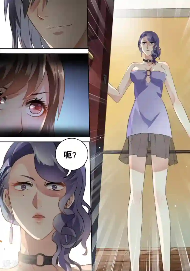 恶魔总裁的祭品新娘第60话