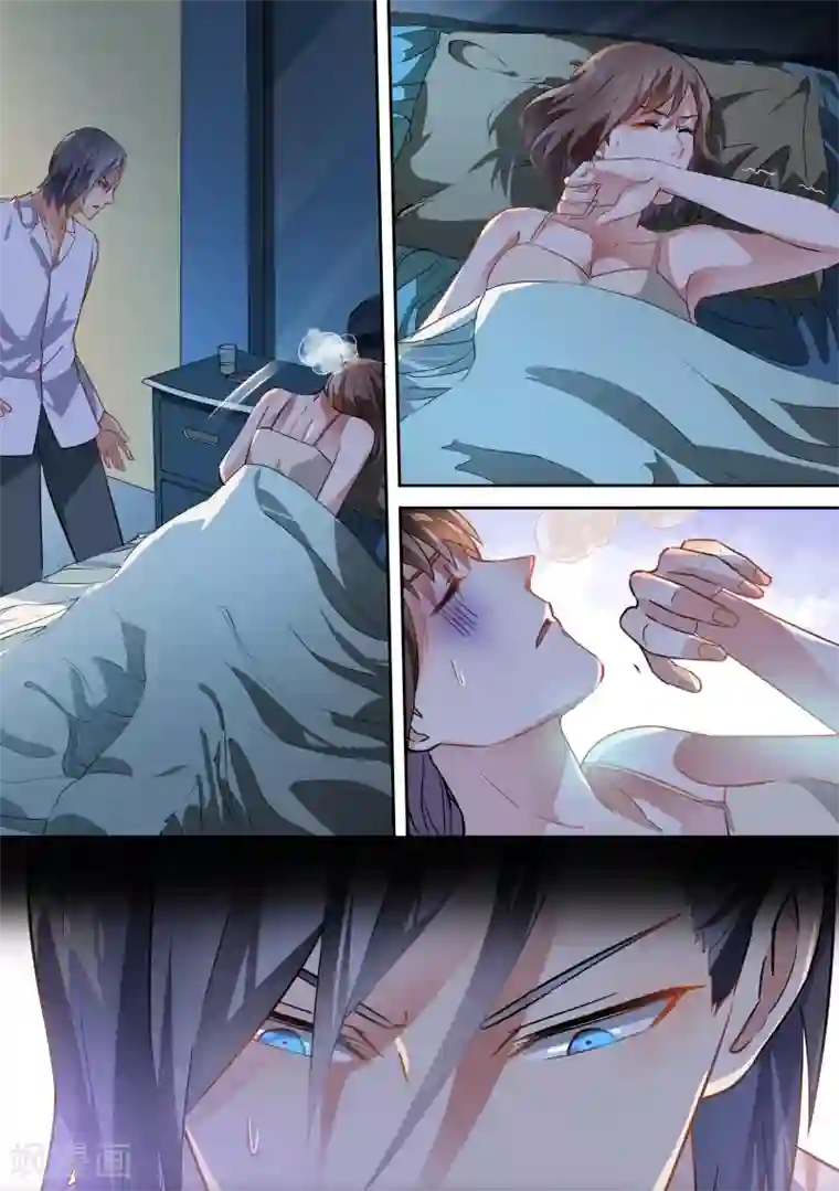 恶魔总裁的祭品新娘第64话