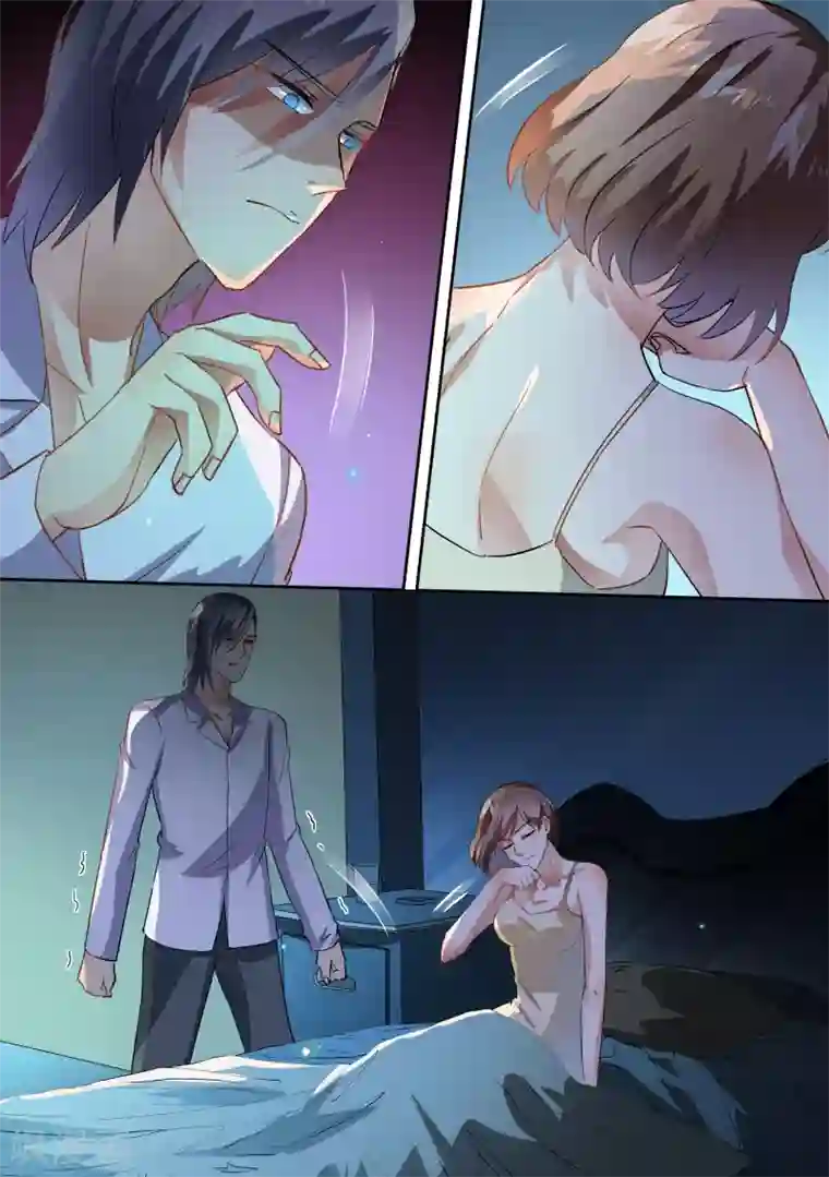 恶魔总裁的祭品新娘第64话