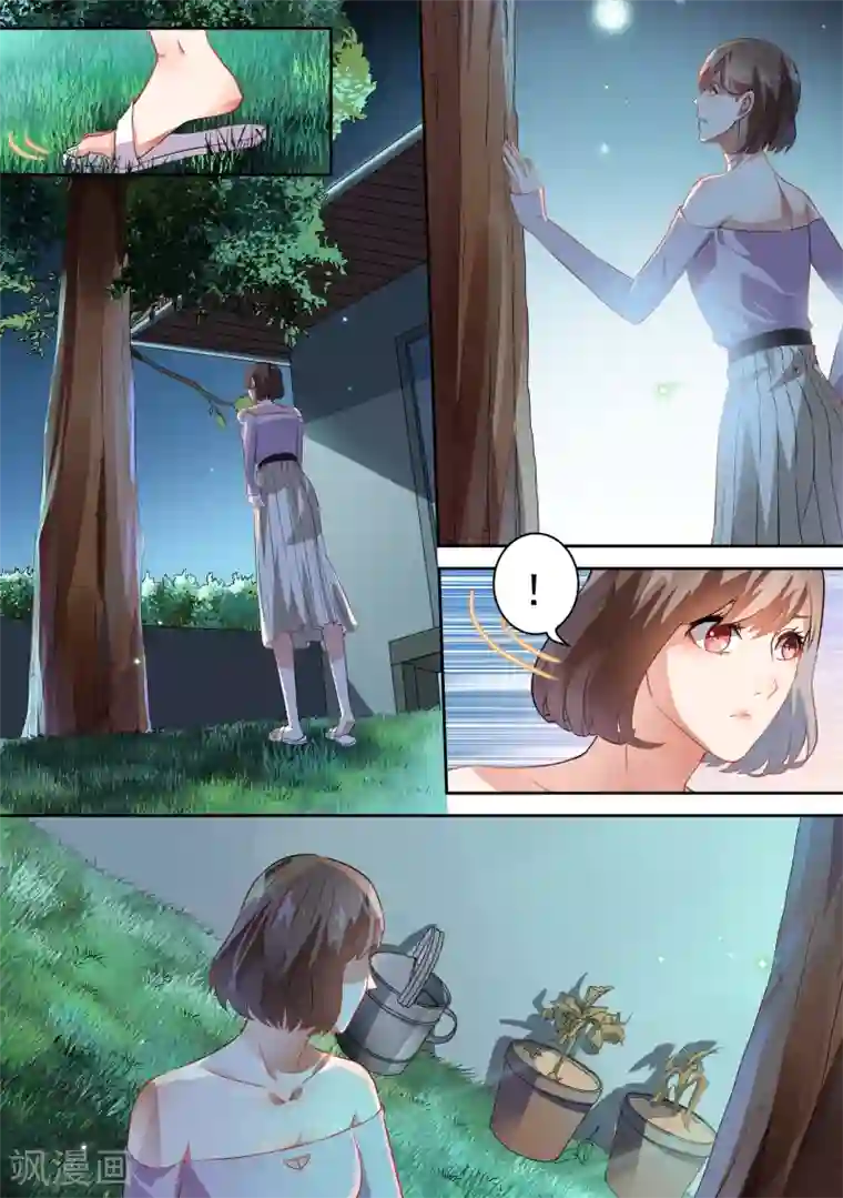 恶魔总裁的祭品新娘第67话