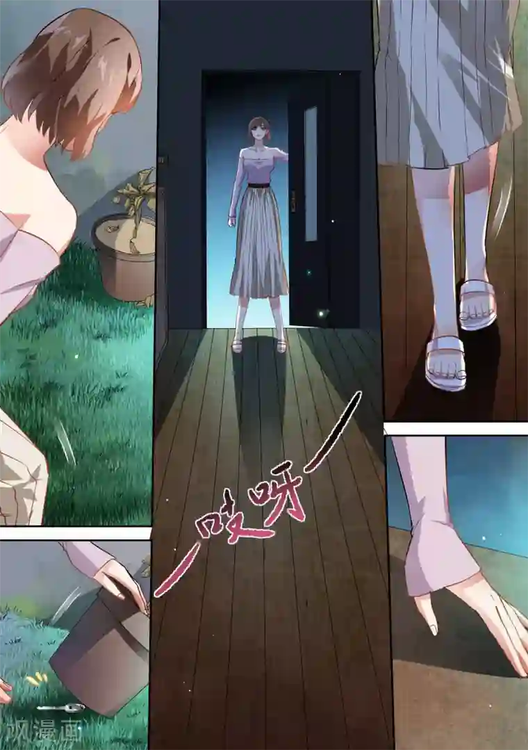 恶魔总裁的祭品新娘第67话