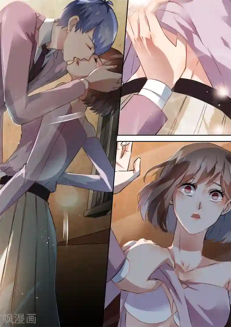 恶魔总裁的祭品新娘第67话