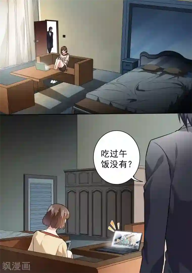 美女校花被拖到野外强奷视频第71话