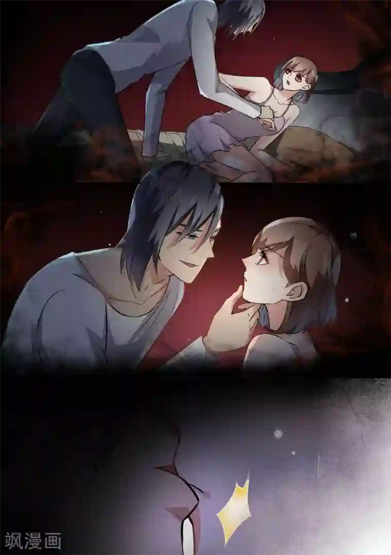 恶魔总裁的祭品新娘第73话