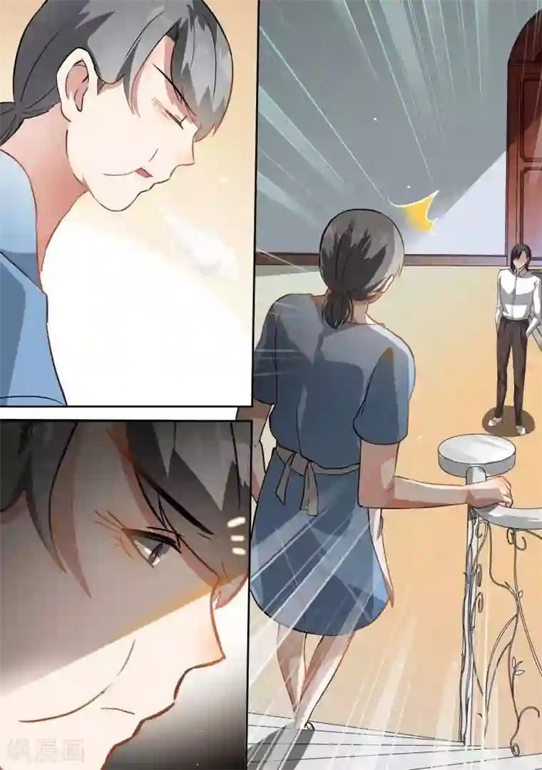 恶魔总裁的祭品新娘第74话