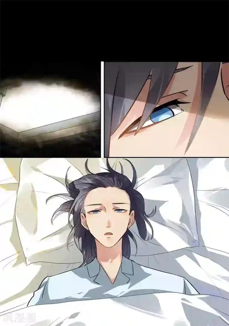 恶魔总裁的祭品新娘第77话