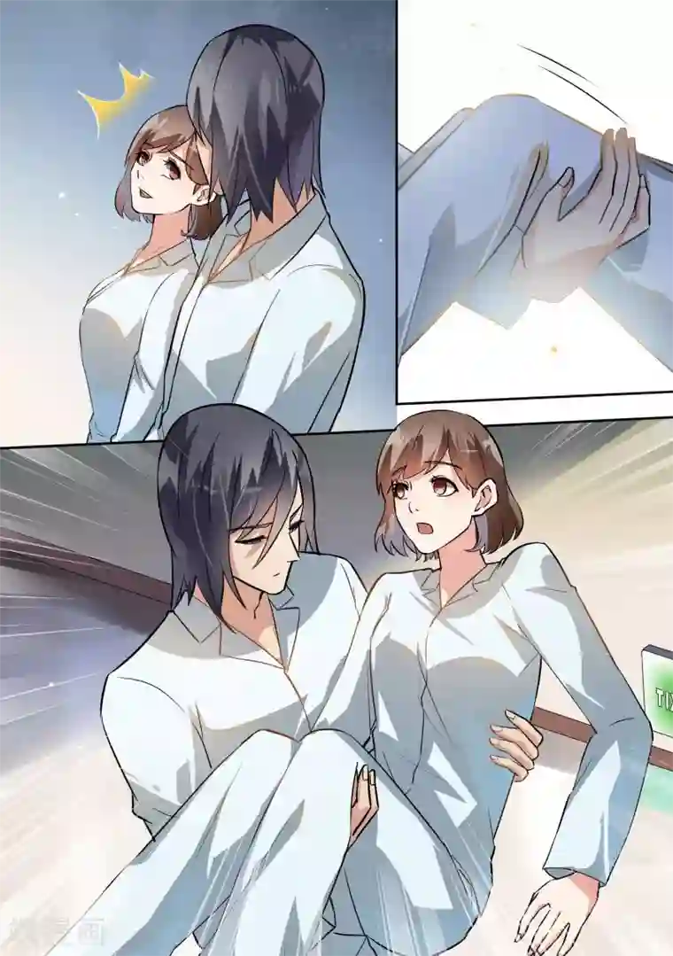 恶魔总裁的祭品新娘第81话