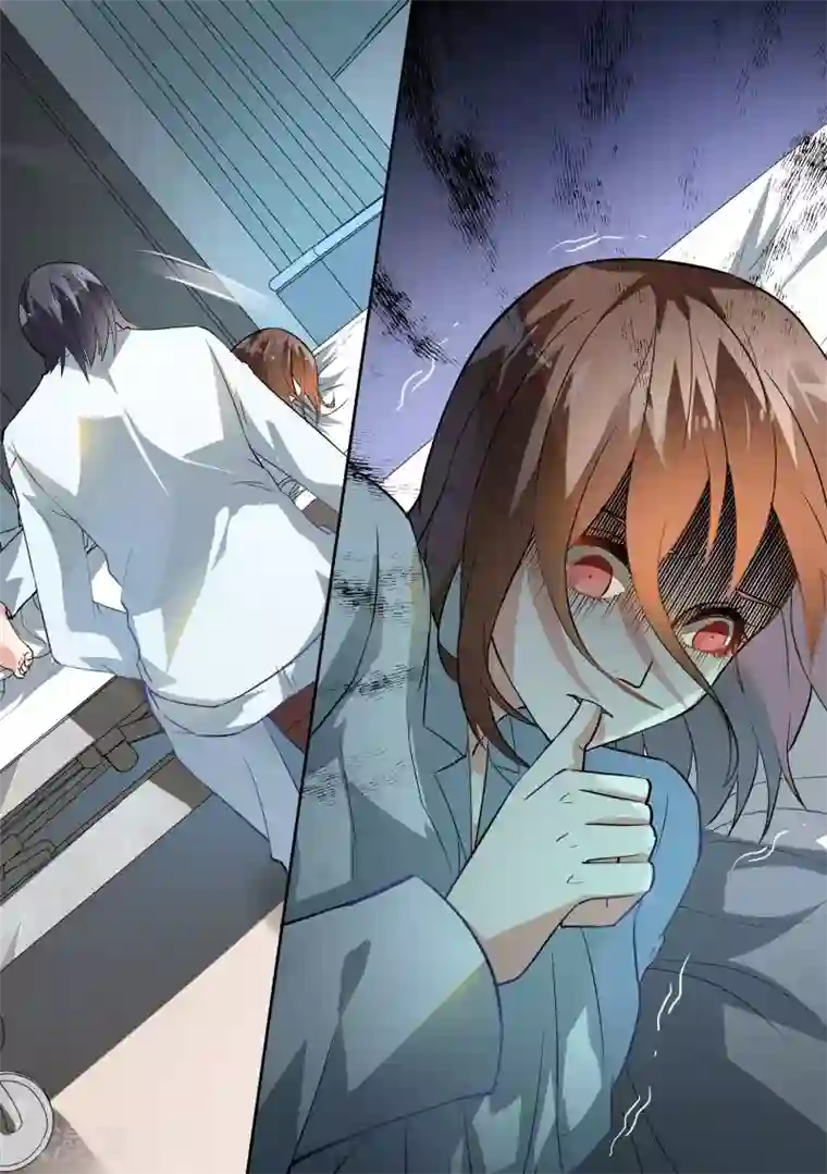 恶魔总裁的祭品新娘第82话