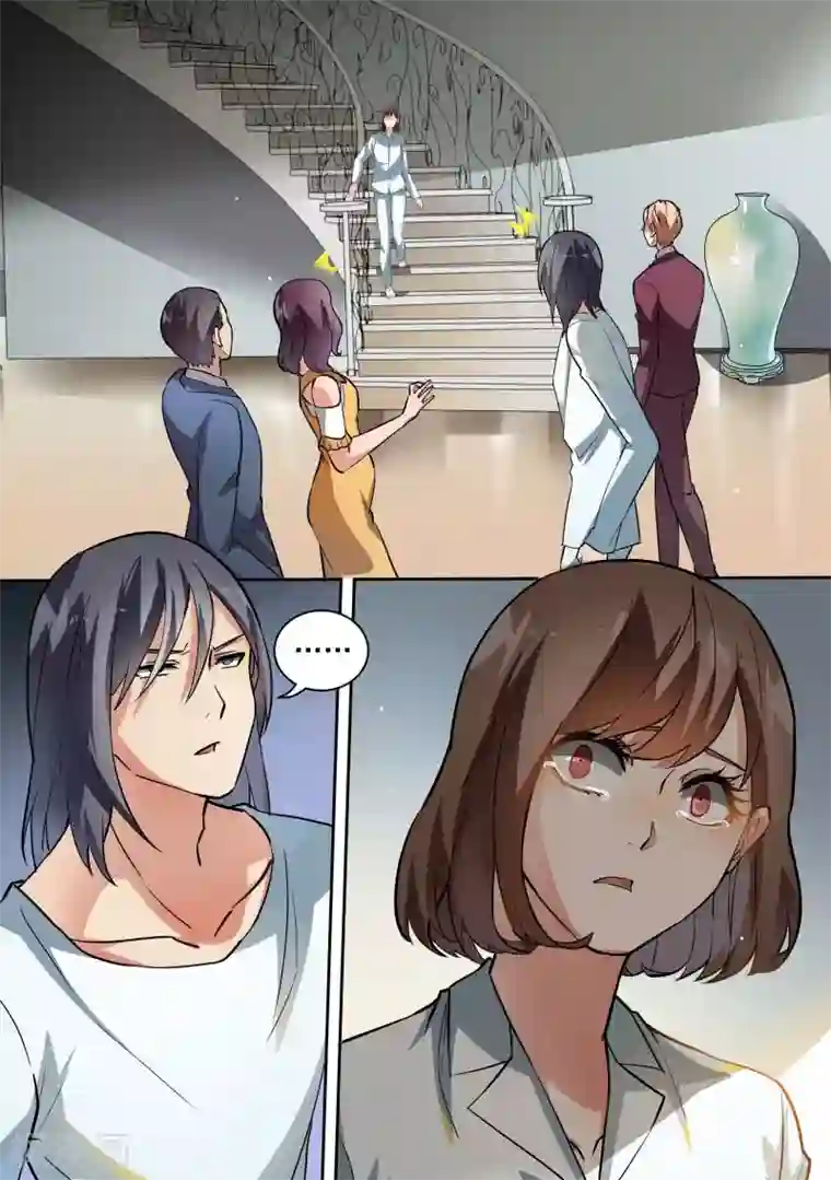 恶魔总裁的祭品新娘第86话