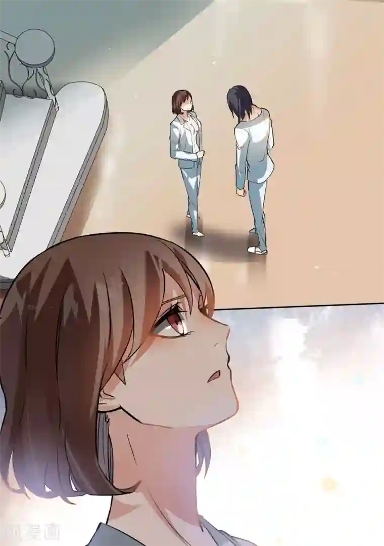 恶魔总裁的祭品新娘第88话