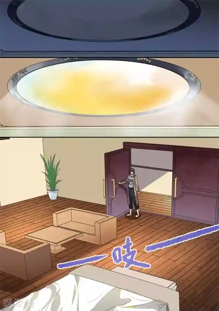 恶魔总裁的祭品新娘第89话