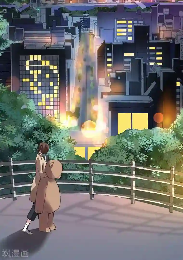 恶魔总裁的祭品新娘第90话