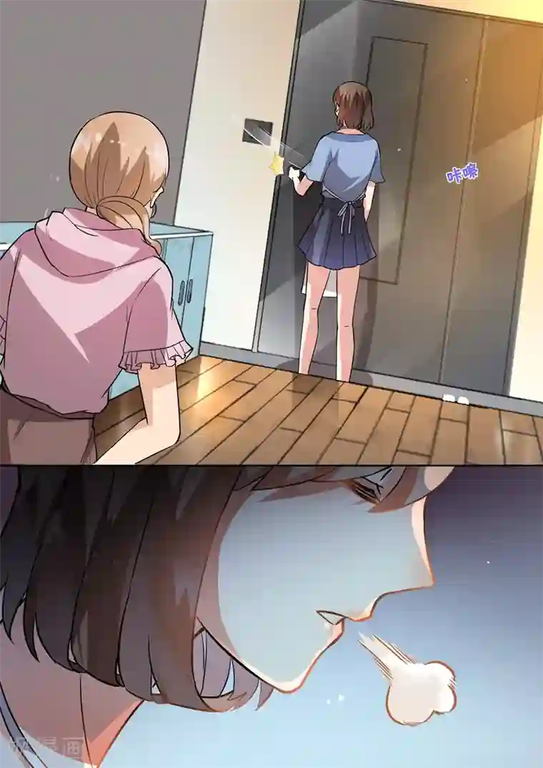 恶魔总裁的祭品新娘第95话