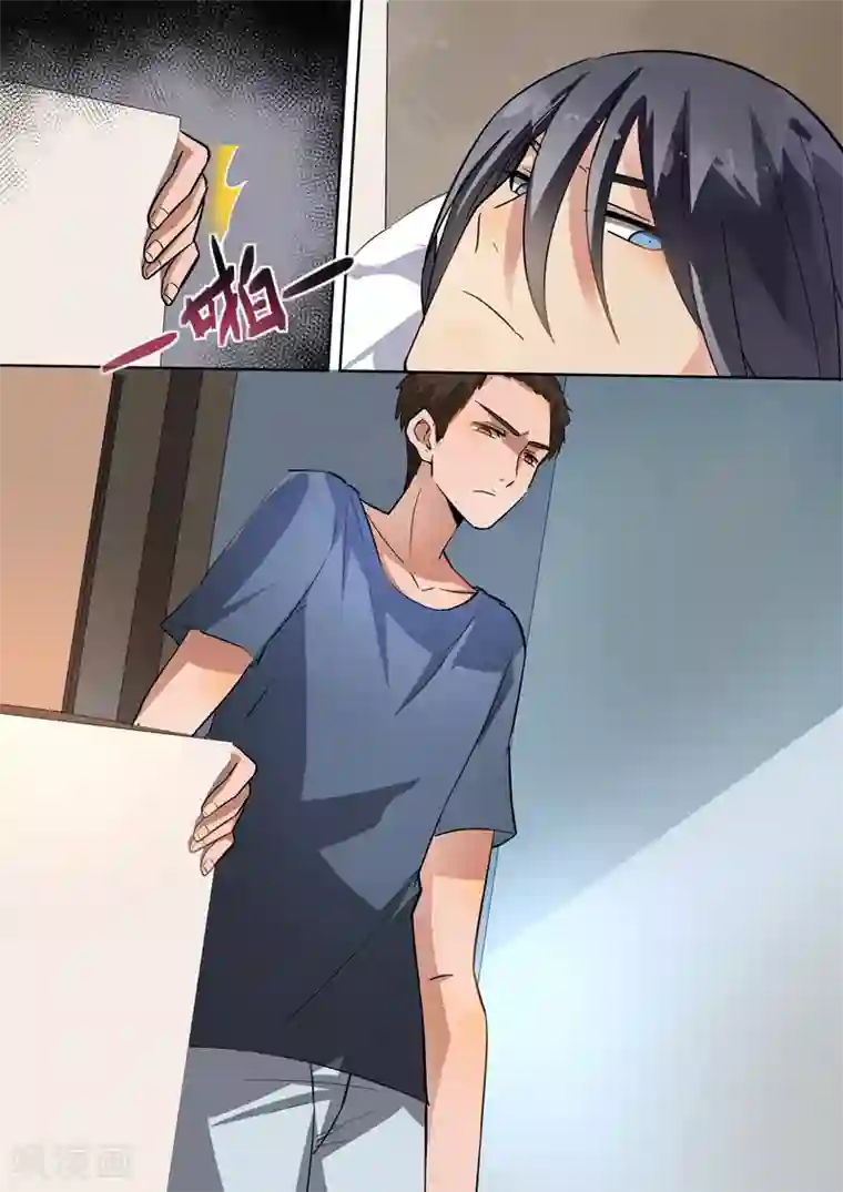 恶魔总裁的祭品新娘第99话