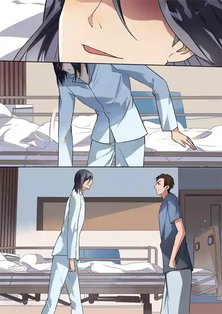 恶魔总裁的祭品新娘第99话