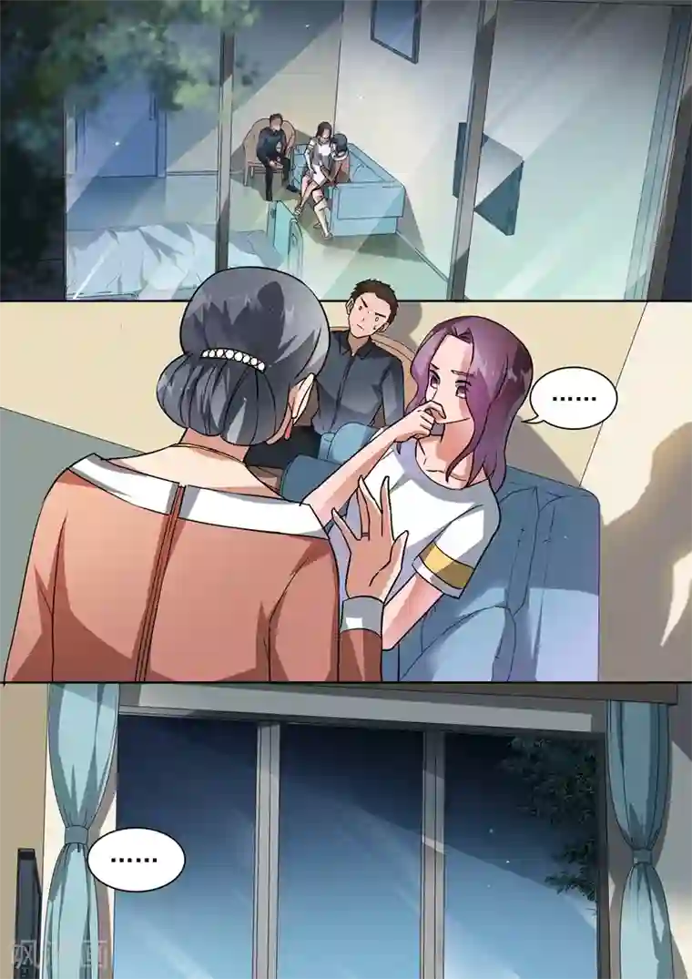 恶魔总裁的祭品新娘第104话