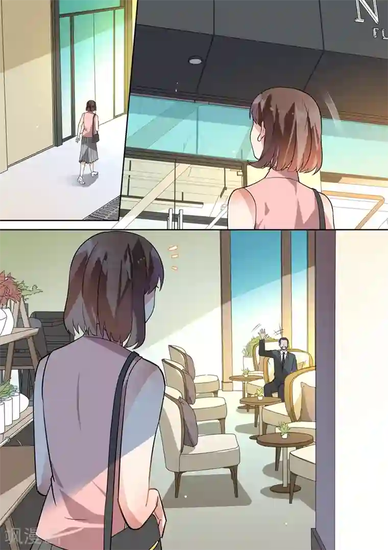 男性花洒自慰第107话