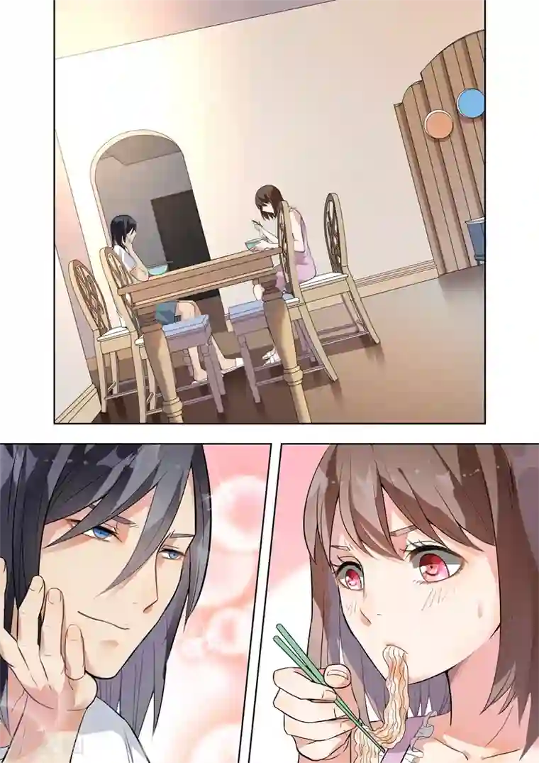 恶魔总裁的祭品新娘第119话