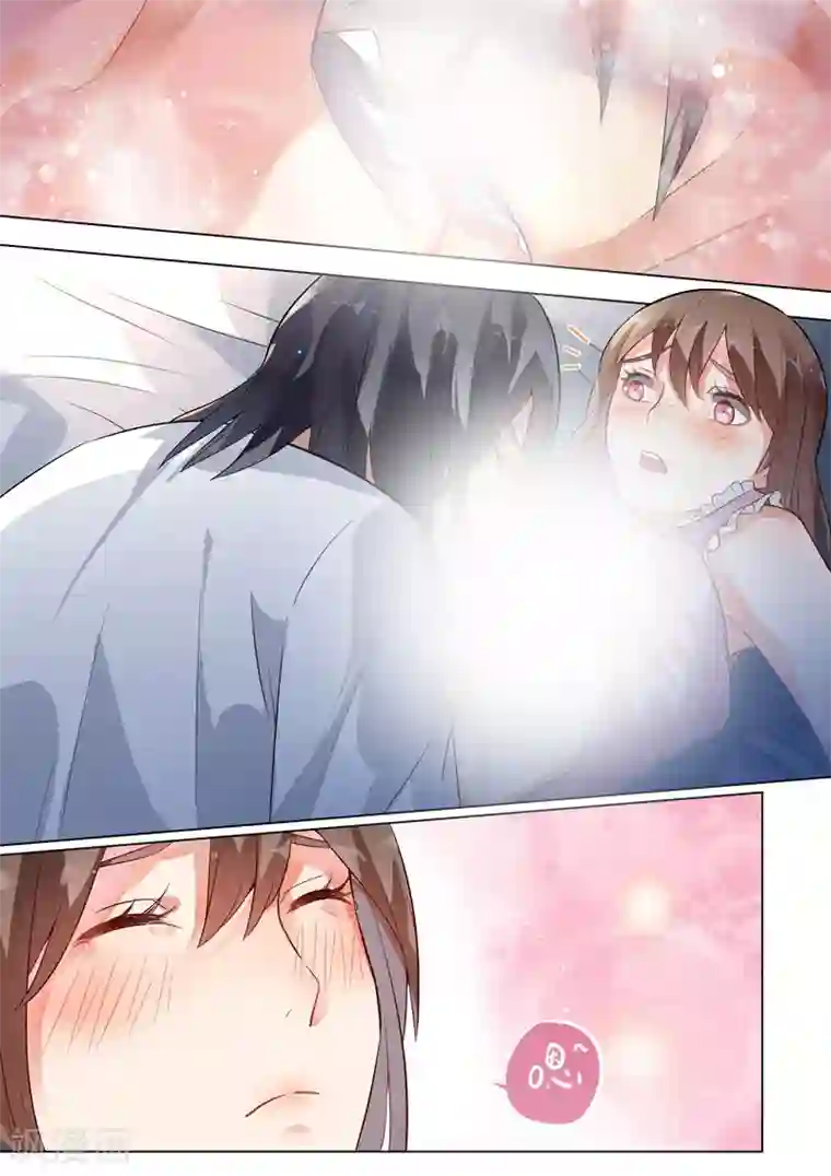 恶魔总裁的祭品新娘第120话