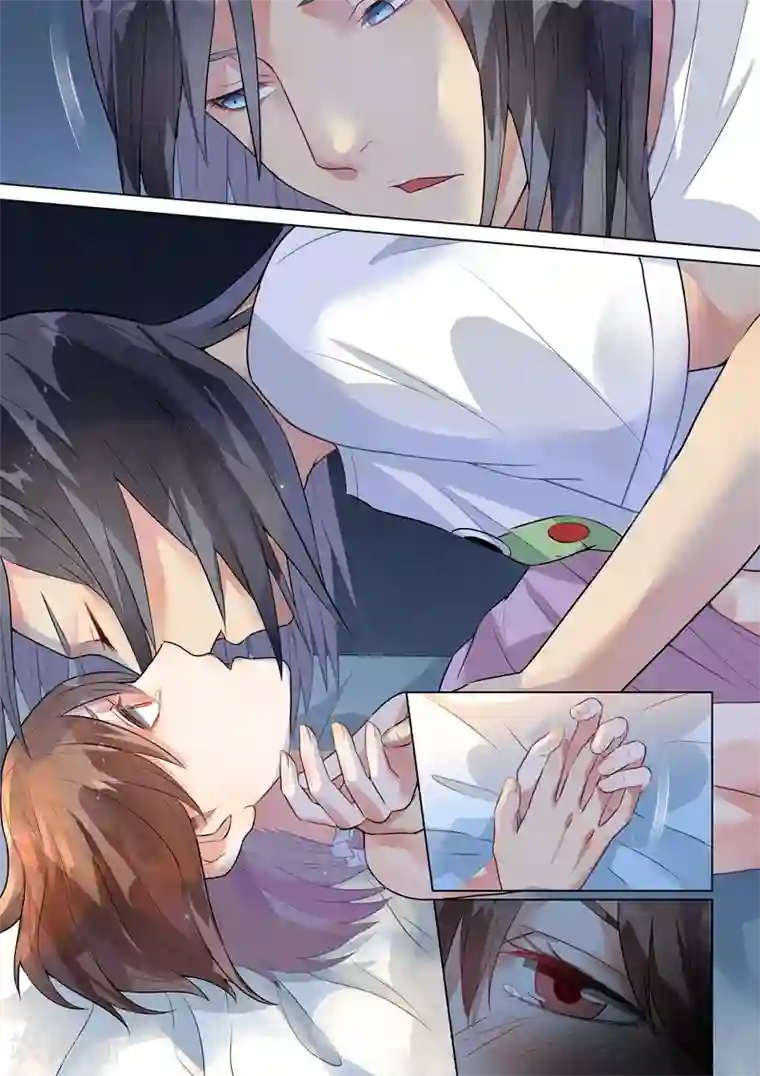 恶魔总裁的祭品新娘第120话