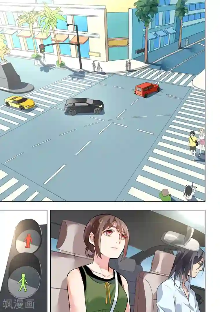 恶魔总裁的祭品新娘第124话