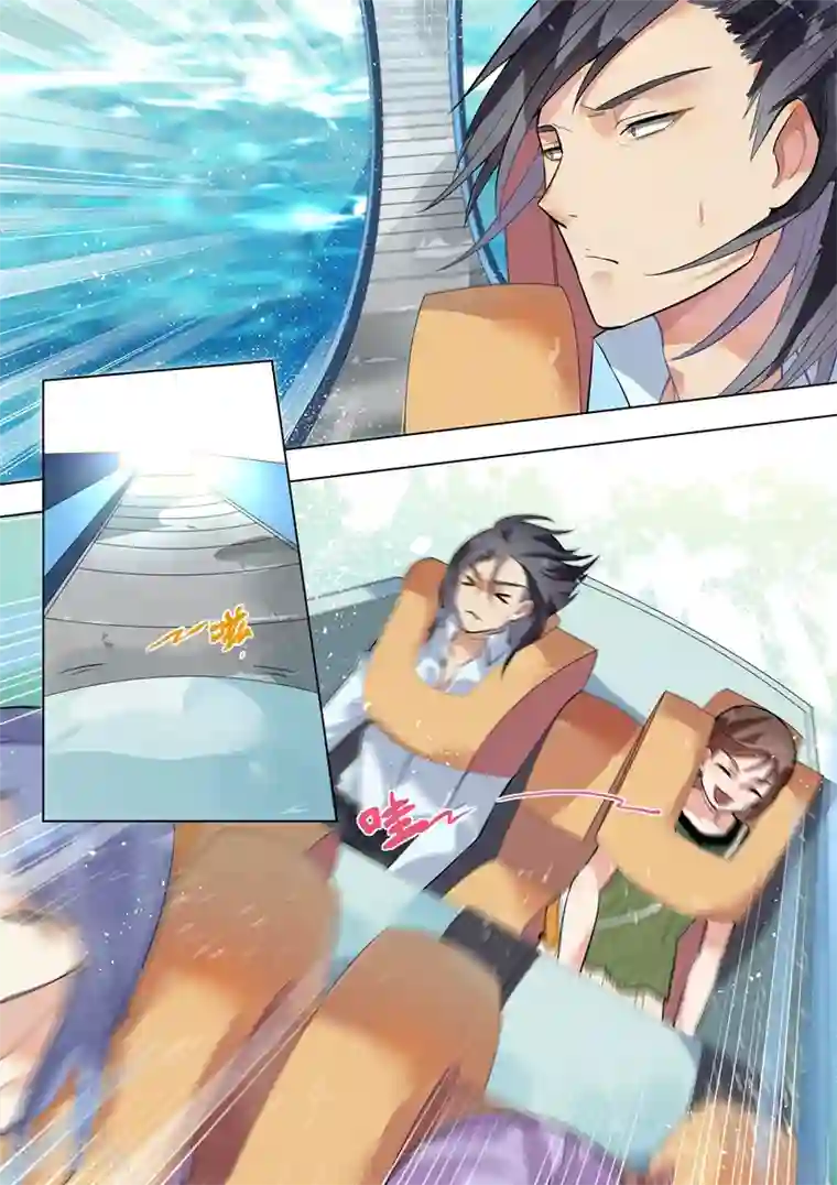 恶魔总裁的祭品新娘第126话