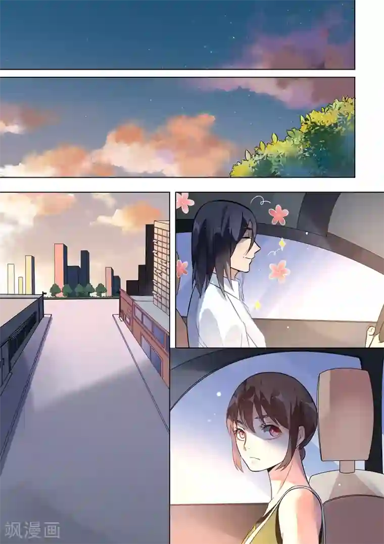 恶魔总裁的祭品新娘第129话