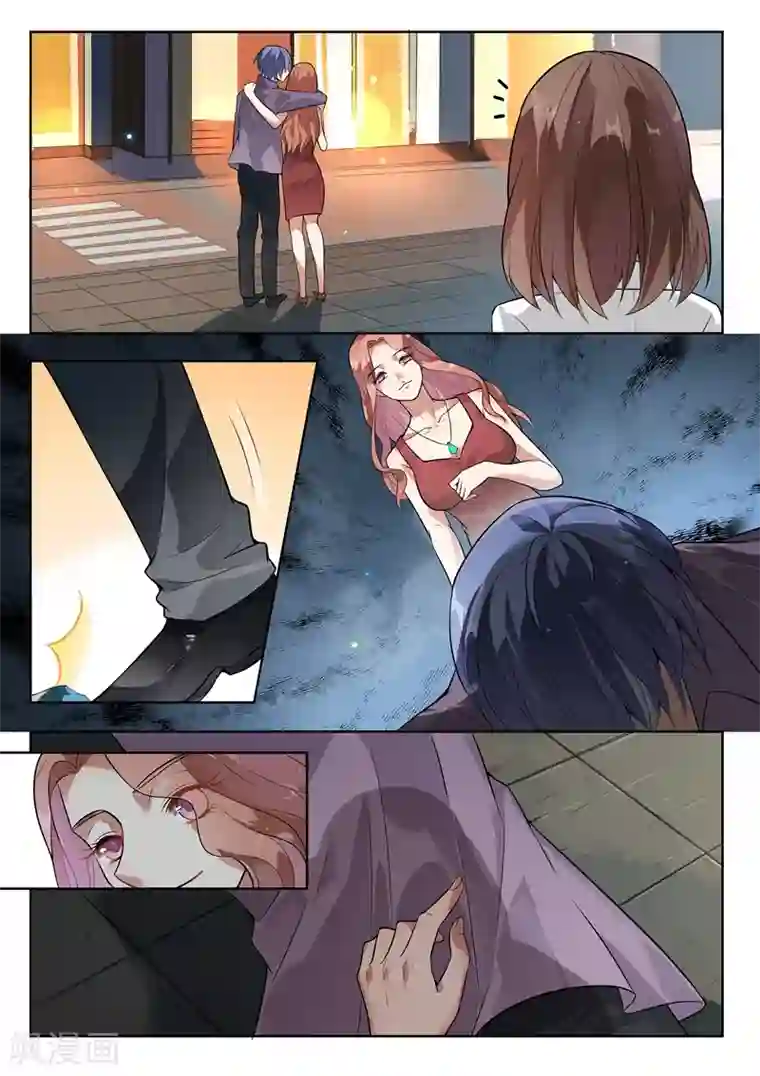 恶魔总裁的祭品新娘第138话