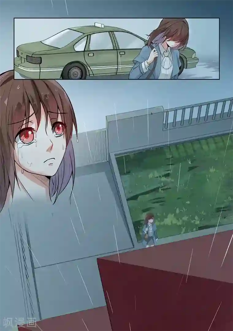 恶魔总裁的祭品新娘第143话