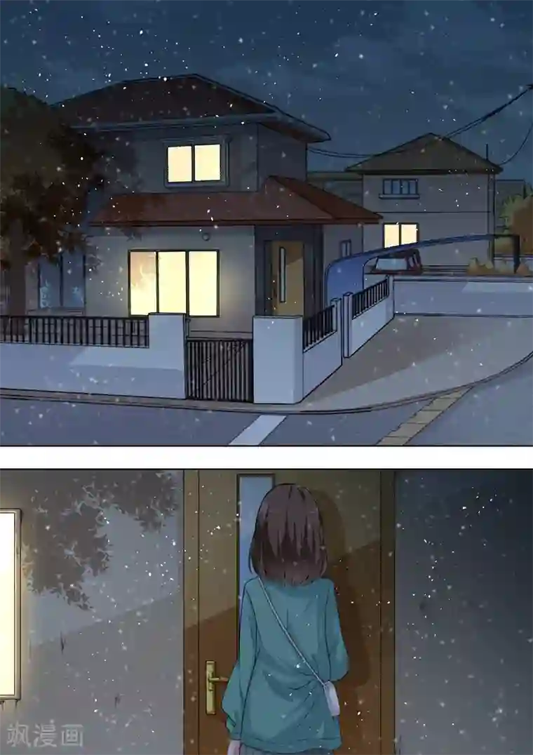 恶魔总裁的祭品新娘第146话