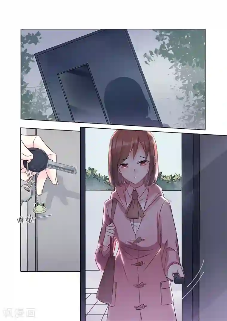 他的小心肝有奶又萌第148话