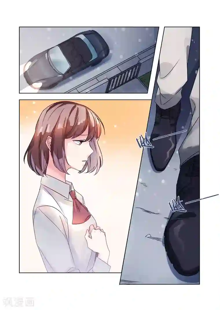 恶魔总裁的祭品新娘第148话