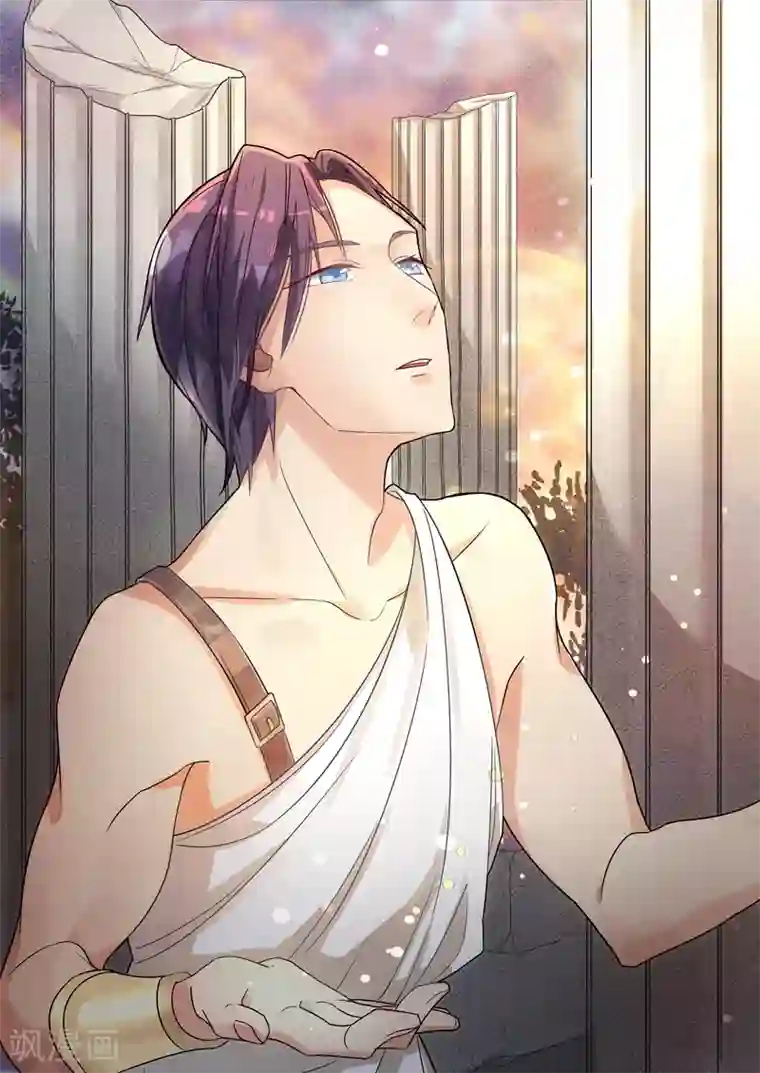 恶魔总裁的祭品新娘第152话