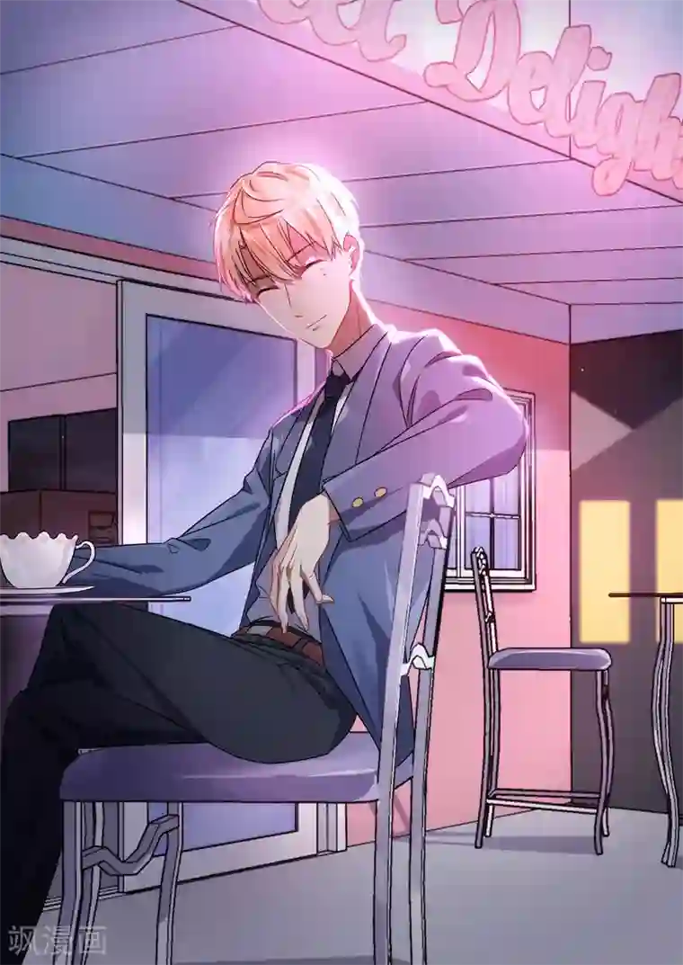 恶魔总裁的祭品新娘第156话