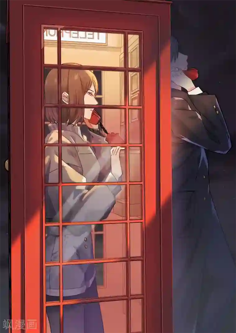 恶魔总裁的祭品新娘第157话