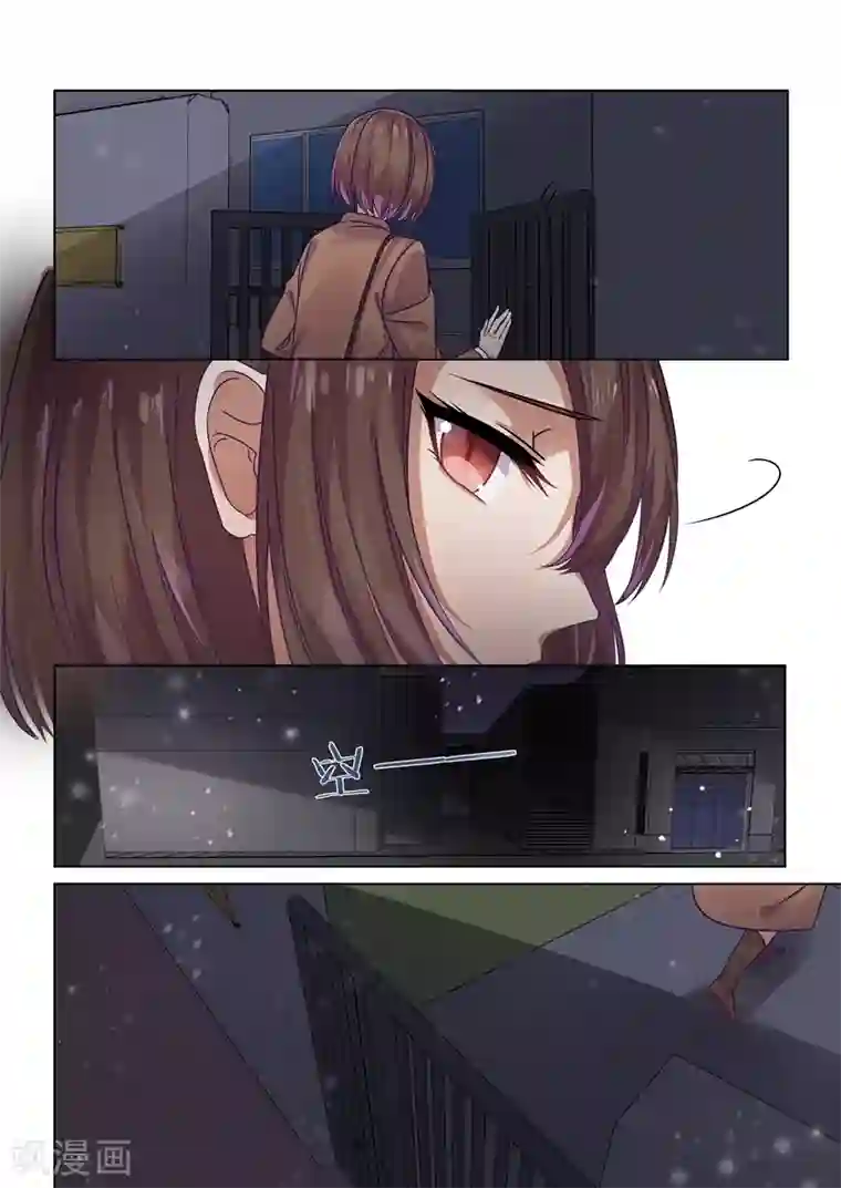 恶魔总裁的祭品新娘第159话