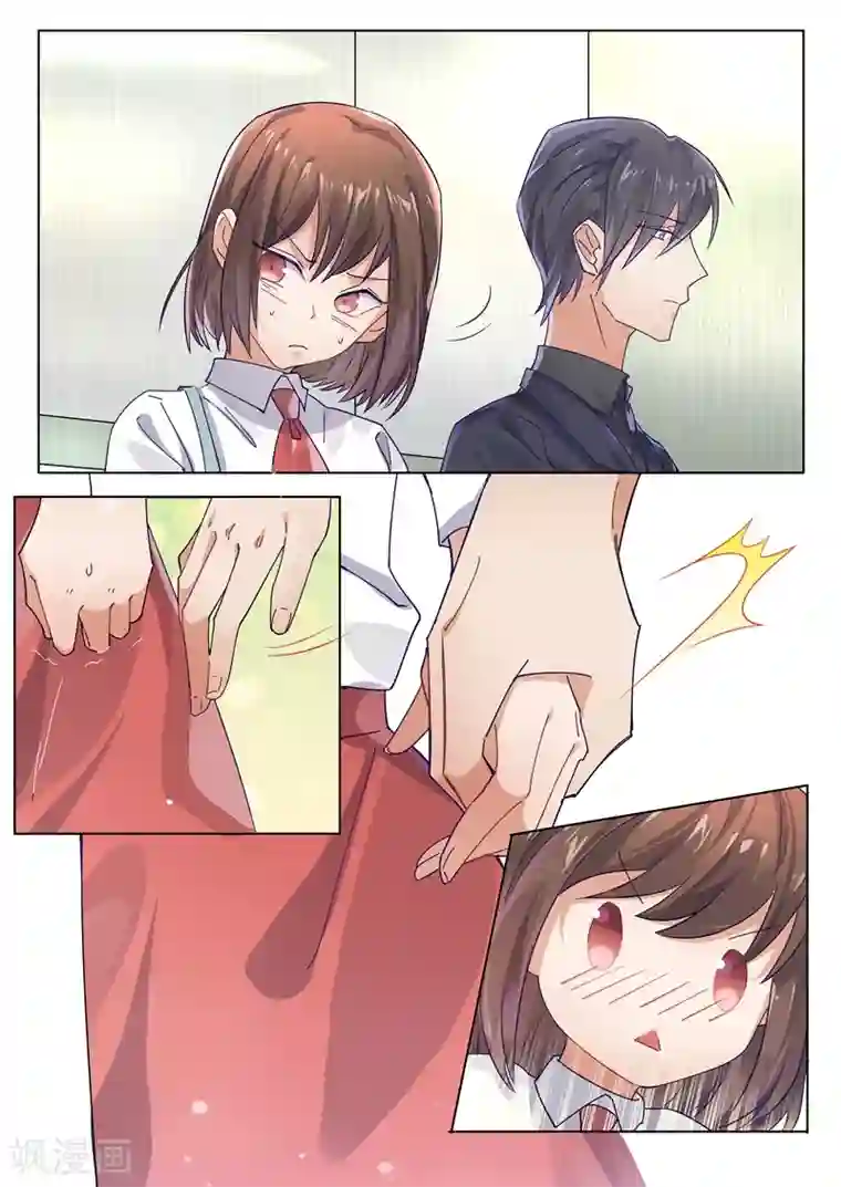 恶魔总裁的祭品新娘第162话