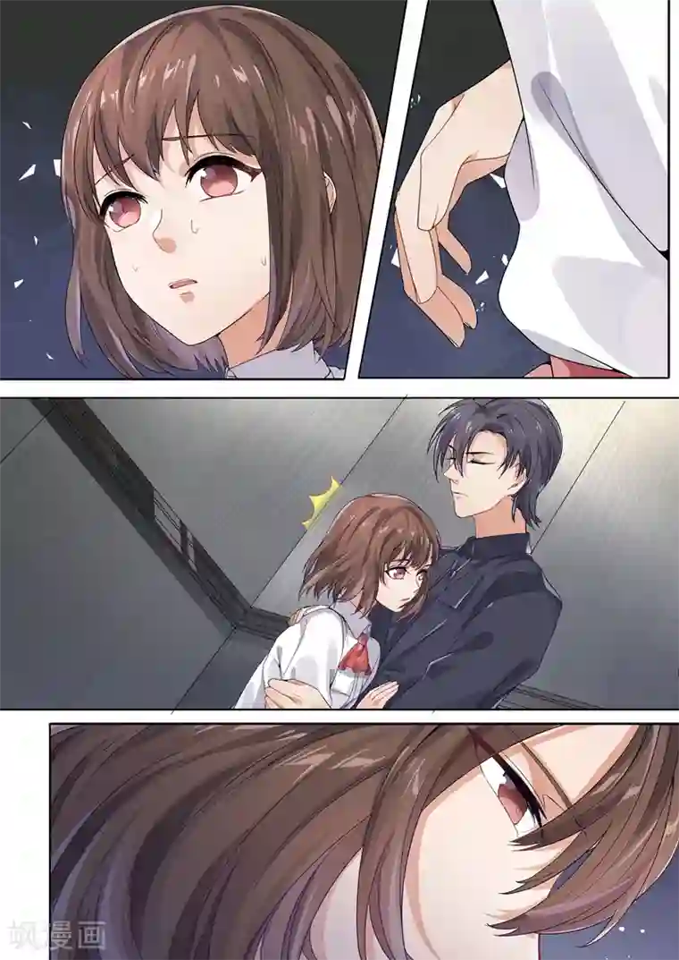 恶魔总裁的祭品新娘第162话