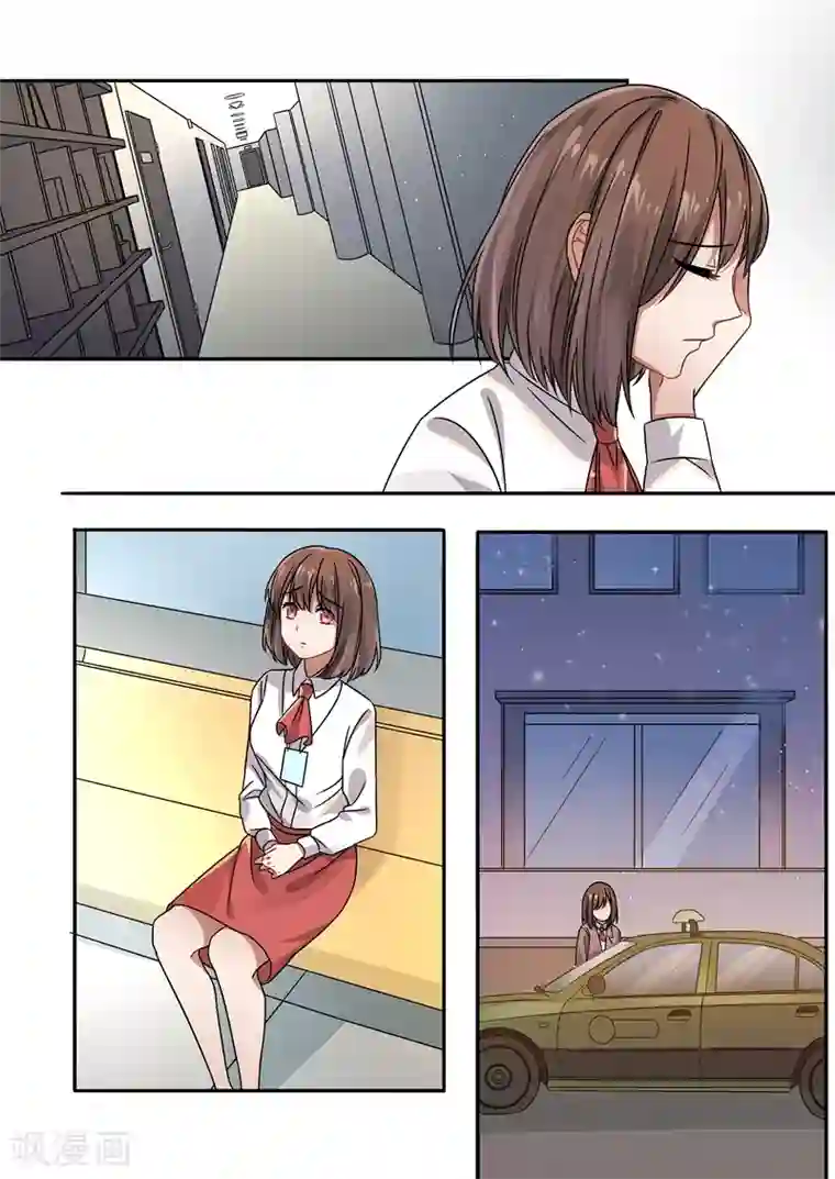 恶魔总裁的祭品新娘第163话