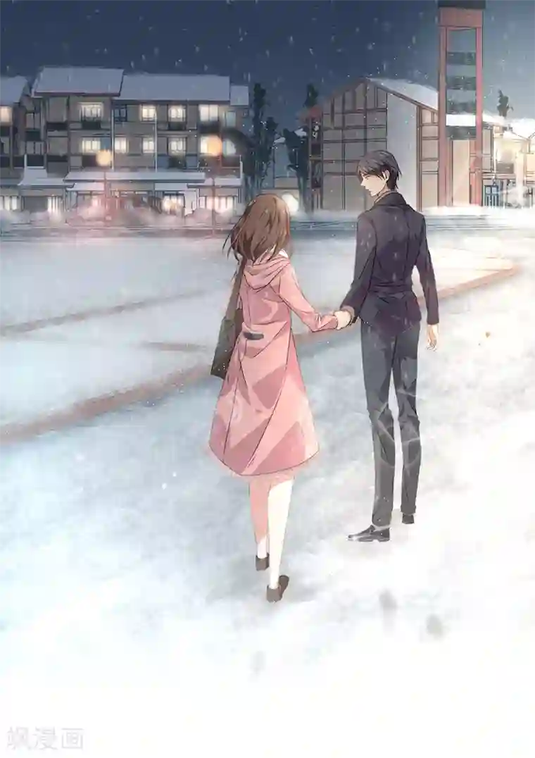 恶魔总裁的祭品新娘第171话